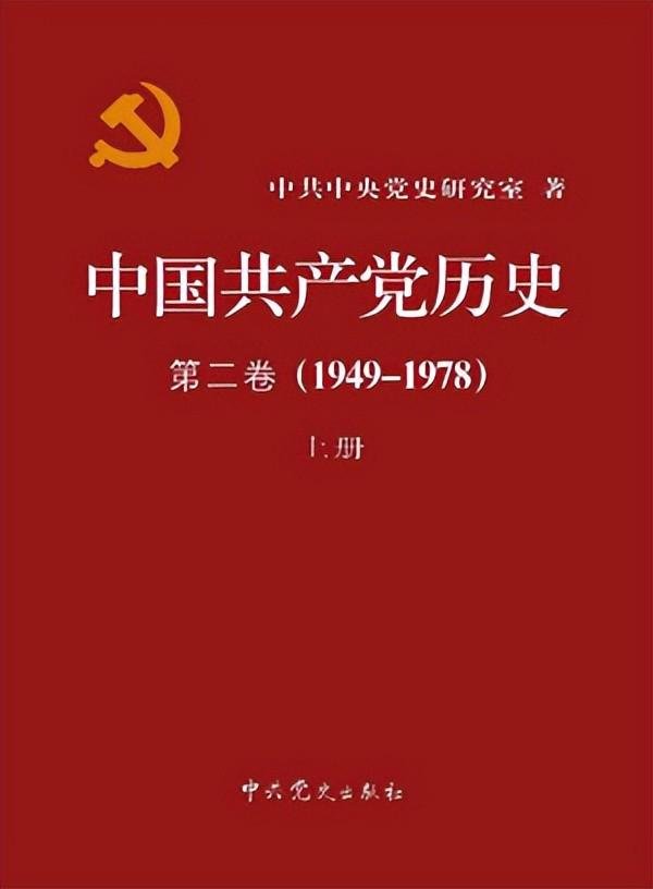 驰盈配资 金门失利后，28军萧锋向粟裕深刻检讨，粟裕的一句话让他泪流满面