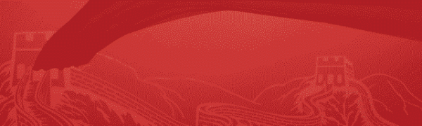 股点网 82勇士无人生还，他留下一封家书看哭众人……