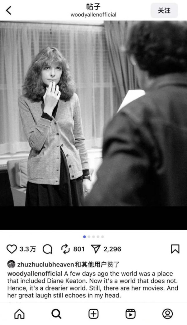 鼎宝融 她是钟小姐的穿搭榜样，从20岁到70岁，每一套都让人想copy